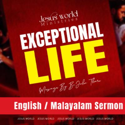 🔴 Exceptional Life | English Malayalam Translation| 01/02/2026|Bro JohnTharu