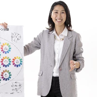 #73 社会を変える力を持つ白の人生観