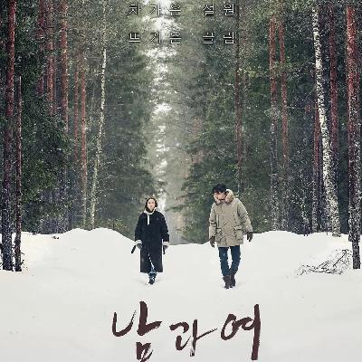 女性请不要沉溺于浪漫主义叙事,借电影《男与女》探讨两性爱情观的哲学 女性请不要沉溺于浪漫主义叙事,借电影《男与女》探讨两性爱情观的哲学