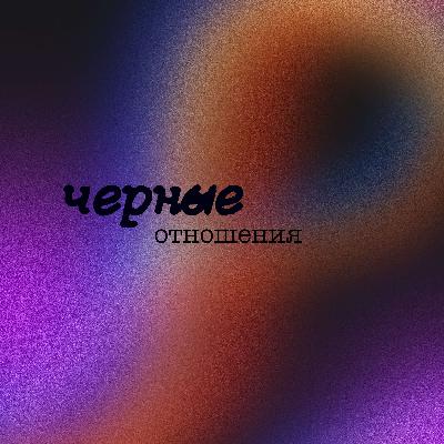 1. Тревога: до, после, и если вы игнорируете ее
