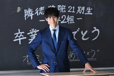 【松坂桃李×髙石あかり】TBS『御上先生』最終回で対面ハウリングネタバレドラマ談話室！ from Radiotalk