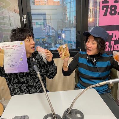 #01 BloomWorksの花咲かGG!!