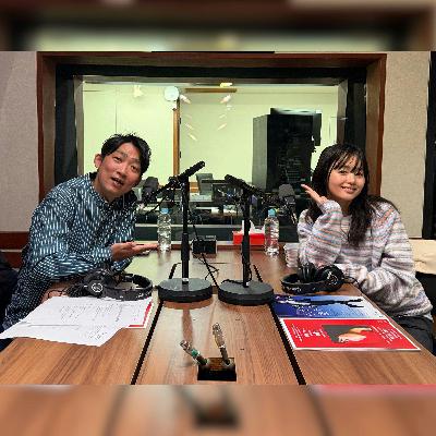 #25 ソニー生命 presents 生きがいってなんだろうRADIO　ゲスト:藤原さくらさん
