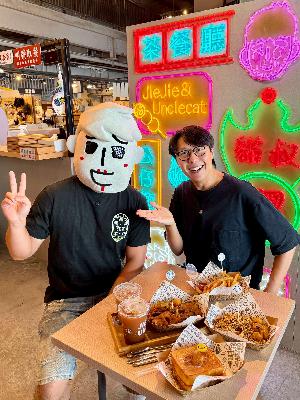 跑去香港闖明堂 回來台灣做港食