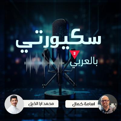 trustline.sa - محمد أبا الخيل trustline.sa - محمد أبا الخيل