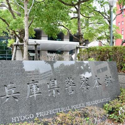 2月21日 AI編集長の前日ピックアップニュース 2月21日 AI編集長の前日ピックアップニュース