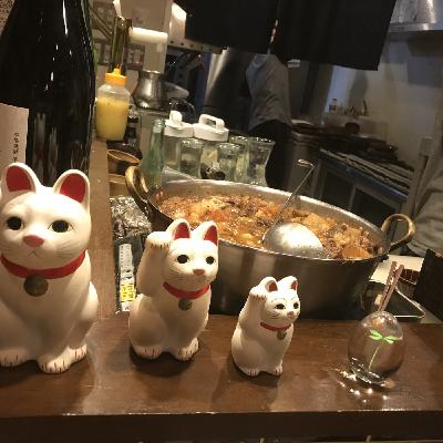 Message From Tokyo