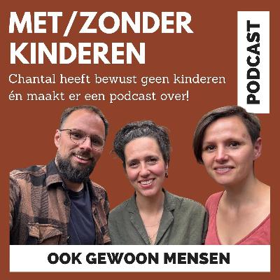 Ook gewoon mensen