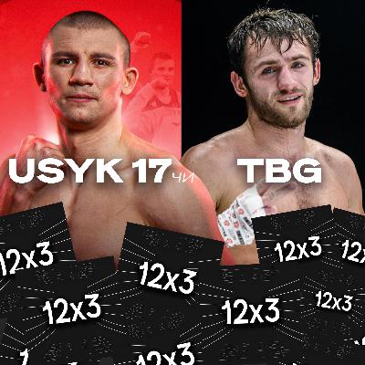 Боксерська субота в Україні: повернення Usyk 17, дебют Хижняка та бій за титул WBO у Львові