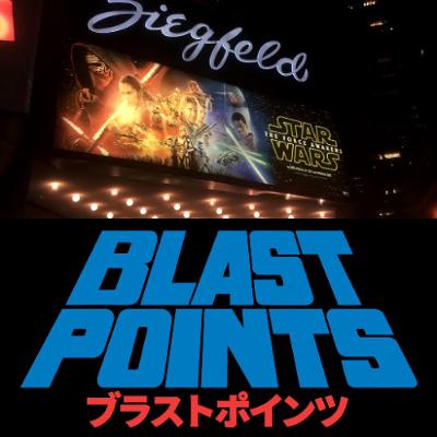 Episode 463 - 10 Years of The New Era of Star Wars. Looking Back and Looking Forward Episode 463 - 10 Years of The New Era of Star Wars. Looking Back and Looking Forward