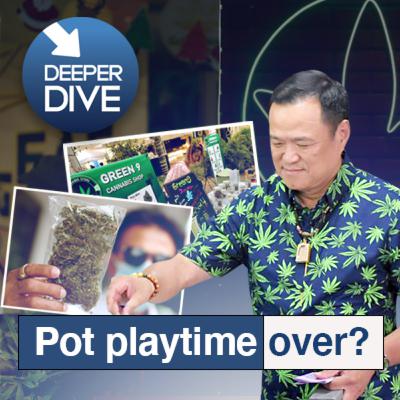 Pot playtime over?