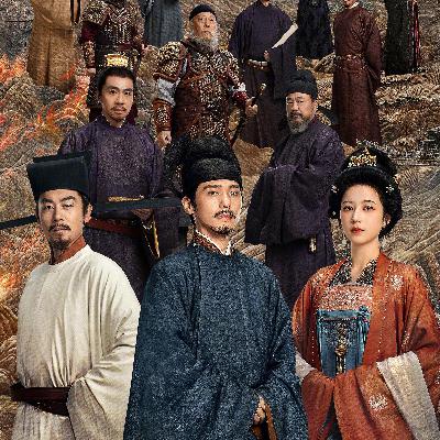 NO.336《太平年》（下）-看了国际局势谁不想太平