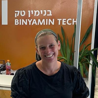 יעל זאבי- הייטק בשומרון