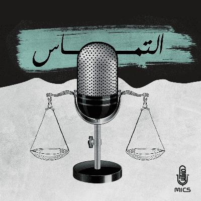 23- تطبيقات التوصيل