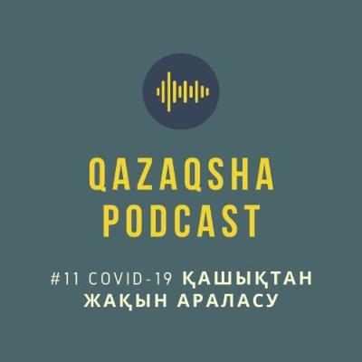 COVID19. Қашықтан жақын араласу
