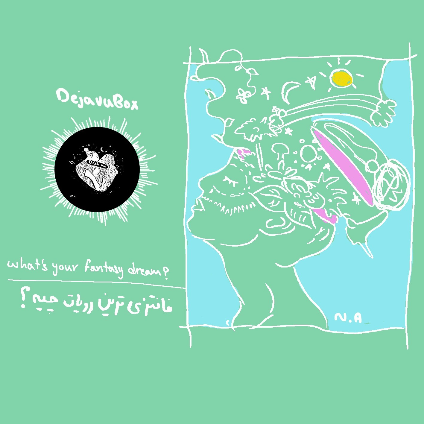 DejavuBox - What's Your Fantasy Dream