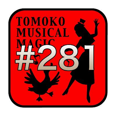 #281 ぽっぽろぴーなスケジュール from Radiotalk