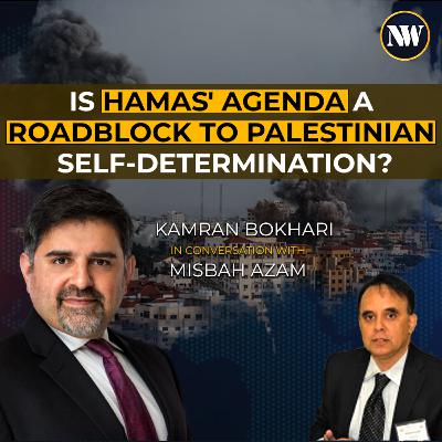 Hamas, the Palestinian Struggle, Iran, and the Geopolitical Complexities