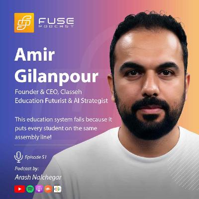 امیر گیلانپور | رفتن به مدرسه به شیوه امروز، آیندهای ندارد امیر گیلانپور | رفتن به مدرسه به شیوه امروز، آیندهای ندارد