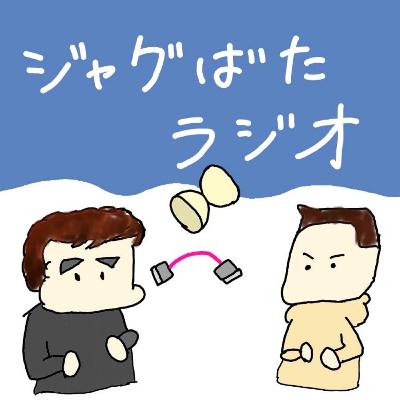 #30 かんたくんの写真撮影会 前編 #30 かんたくんの写真撮影会 前編