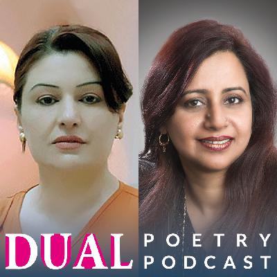 Letters from Afar: Poems by Noshi Gillani & Kajal Ahmad Letters from Afar: Poems by Noshi Gillani & Kajal Ahmad