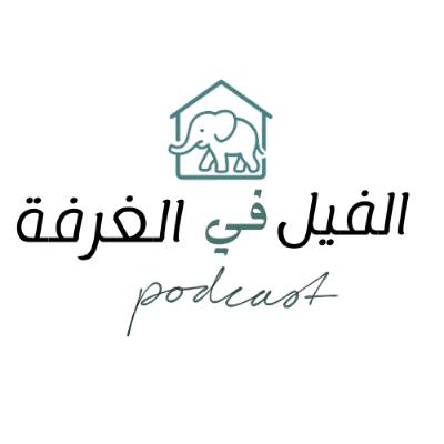 الثقة بالنفس مهارة تُصنع ولا موهبة فطرية؟