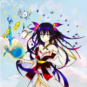 كيف تلتقط نجمة | How to Catch a Star