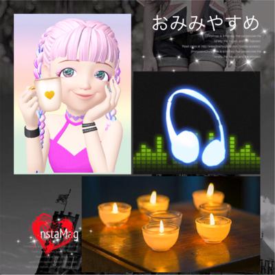 2020.5.26 おみみやすめ #148 2020.5.26 おみみやすめ #148