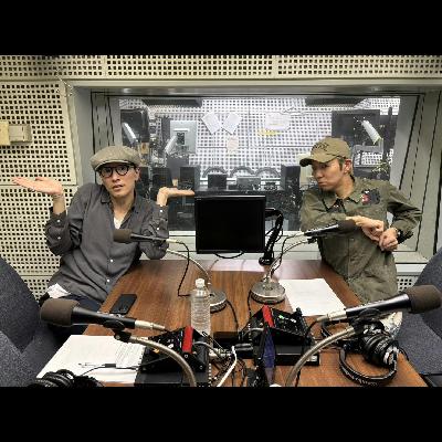 本編以外でもしゃべりたい！ #260（アフタートークです！）