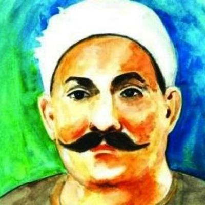 كتاب النظرات 41 - السريرة - مصطفى لطفي المنفلوطي