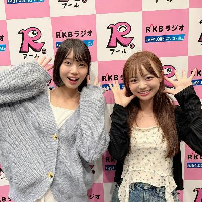 #109 りちゃれいあの新春・初〇〇選手権! #109 りちゃれいあの新春・初〇〇選手権!