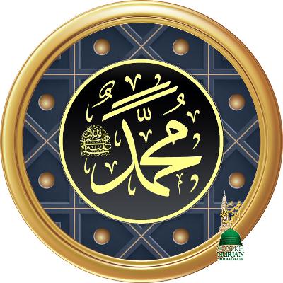 Inequality Also Applies To World of Souls Some Have A Lordly Soul Sufi Meditation Center
