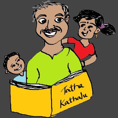 S01 Episode 4 - Amaravati kathalu - Pattu thariyam