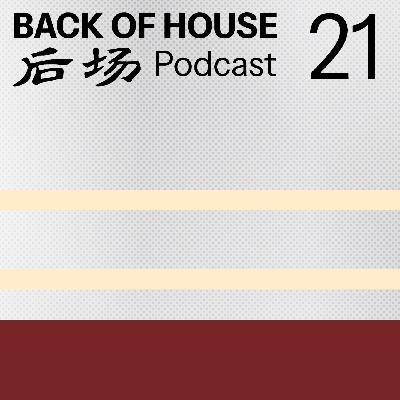 LVMH 的“土酷”路易号与它的“建筑师天团”。