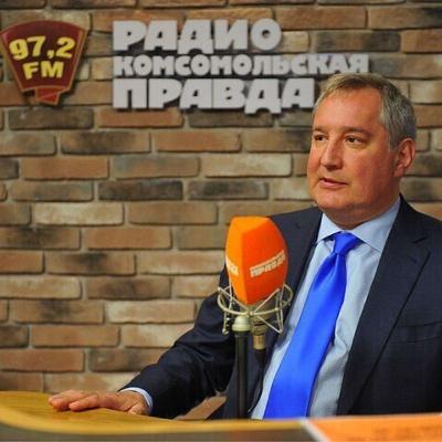 Автостопом по галактике, или когда Россия отправит на орбиту туристов и опередит Америку в космической гонке Автостопом по галактике, или когда Россия отправит на орбиту туристов и опередит Америку в космической гонке