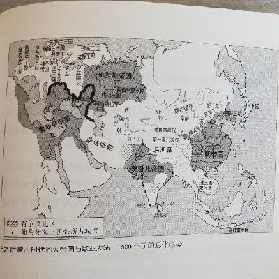 忽必烈王权的落幕