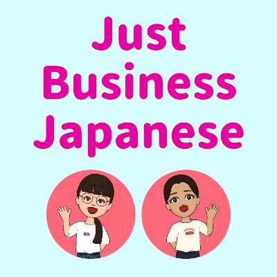 #22 What kind of Japanese do we prefer to use when we have an issue?