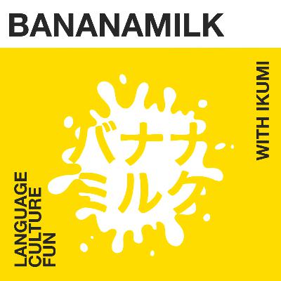 Episode#24: 料理男子！ A man who can cook