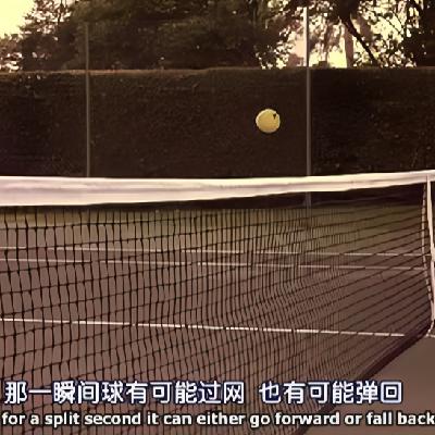 当网球擦网而过：电影《赛末点》中的命运、运气与跃迁 E43