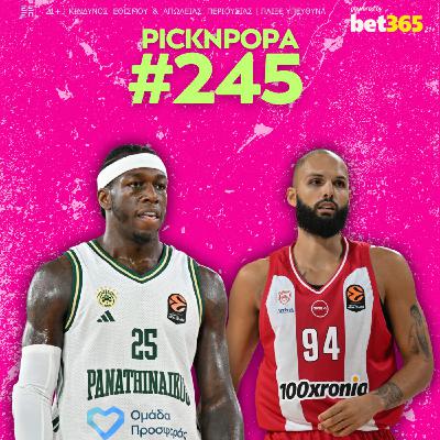 Γιατί ο Ολυμπιακός και ο Παναθηναϊκός είναι οι χειρότερες ομάδες στο τρίποντο; | PICK 'N' POPA #245