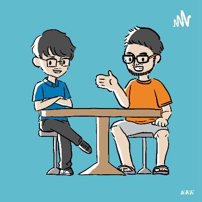 【特別回】ひよりん、ゲシュタルトセラピー、弱さをとおして働く神 【特別回】ひよりん、ゲシュタルトセラピー、弱さをとおして働く神