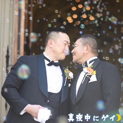 【4年目】1.真夜中に“ケイ”