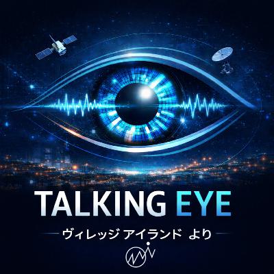 スポーツ中継を支える“見えないエンジン” — IPとJPEG XSの世界 スポーツ中継を支える“見えないエンジン” — IPとJPEG XSの世界