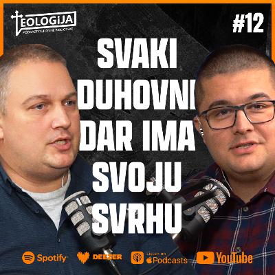 Svaki duhovni dar ima svoju svrhu! Svaki duhovni dar ima svoju svrhu!