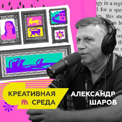 Почему искусство СТОЛЬКО стоит? Почему искусство СТОЛЬКО стоит?