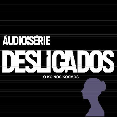 E6 - O Koinos Kosmos