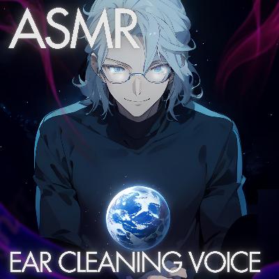 【耳かきASMR】這い寄る邪神のわからせ触手耳責め【睡眠導入 / 女性向けシチュエーションボイス】 【耳かきASMR】這い寄る邪神のわからせ触手耳責め【睡眠導入 / 女性向けシチュエーションボイス】