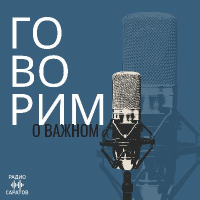 Как проходит лесовосстановление в Саратовской области? Как проходит лесовосстановление в Саратовской области?