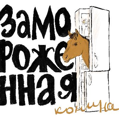 Художница Зуля Алиева / фотографии, образование, проекты Художница Зуля Алиева / фотографии, образование, проекты