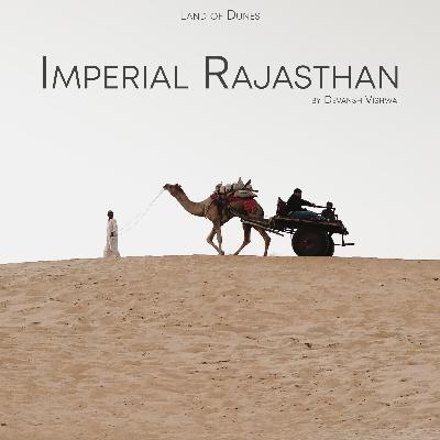 Holy Places Of The White City